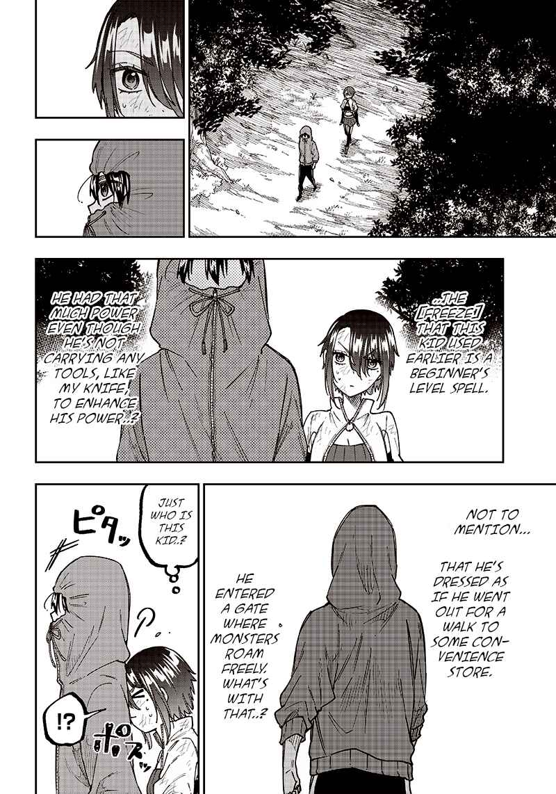 Kyuuseishu «Messiah» ~Isekai wo Sukutta Motoyuusha ga Mamono no Afureru Genjitsu Sekai wo Musou Suru~ Chapter 9 - Page 11