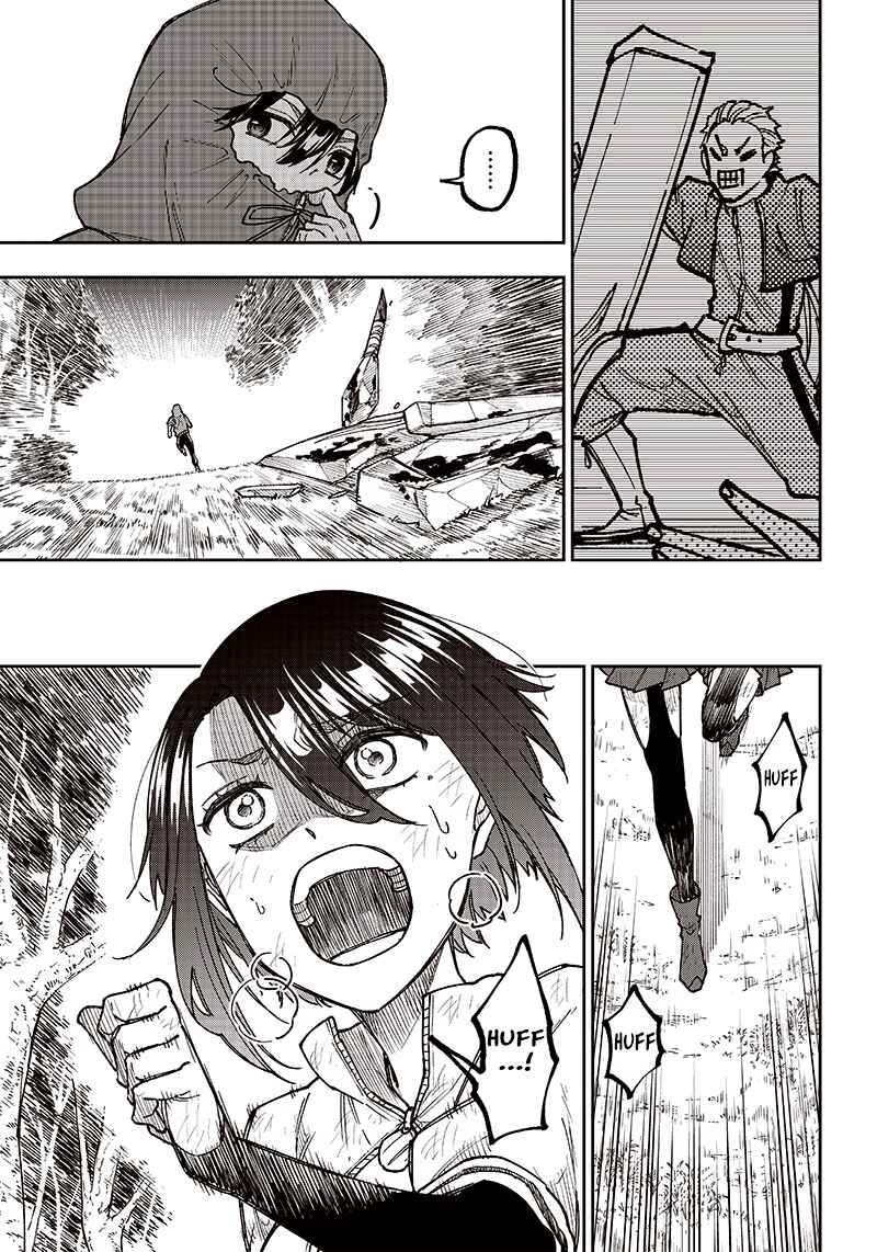 Kyuuseishu «Messiah» ~Isekai wo Sukutta Motoyuusha ga Mamono no Afureru Genjitsu Sekai wo Musou Suru~ Chapter 9 - Page 3