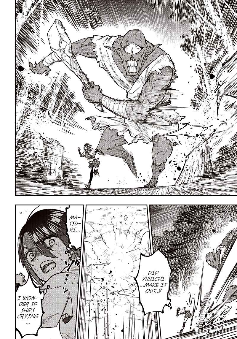 Kyuuseishu «Messiah» ~Isekai wo Sukutta Motoyuusha ga Mamono no Afureru Genjitsu Sekai wo Musou Suru~ Chapter 9 - Page 4