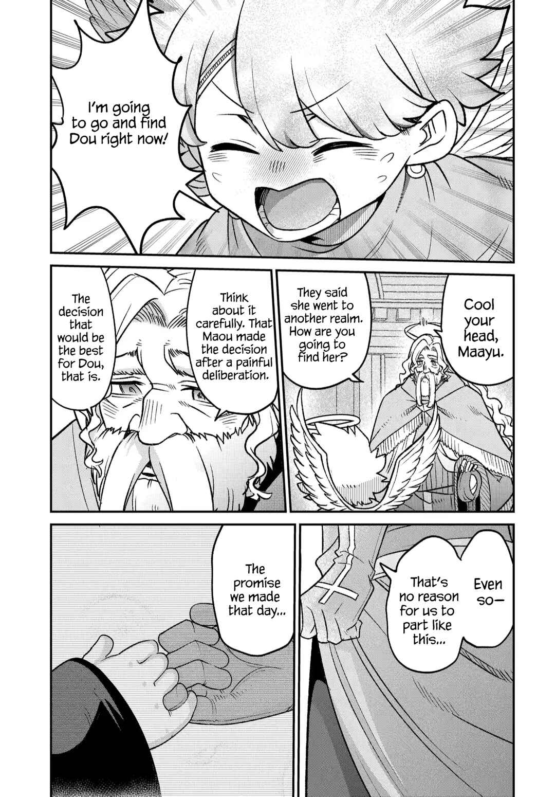 Maou no Musume wa Yasashi Sugiru!! Chapter 45 - Page 12