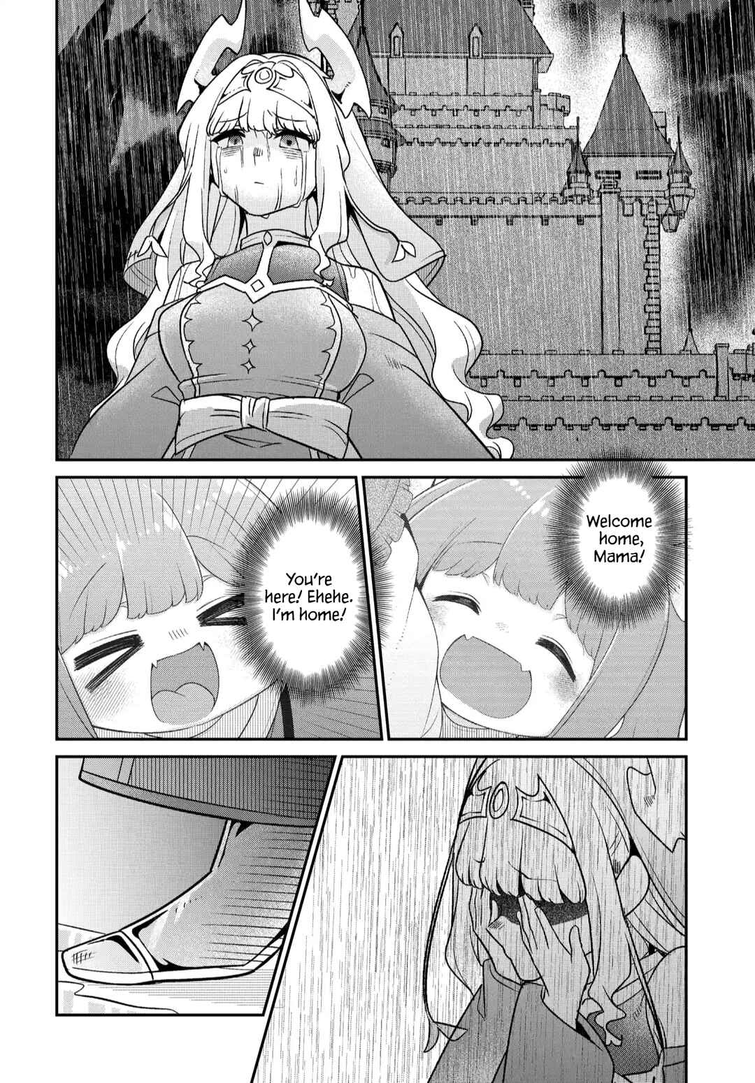 Maou no Musume wa Yasashi Sugiru!! Chapter 45 - Page 15