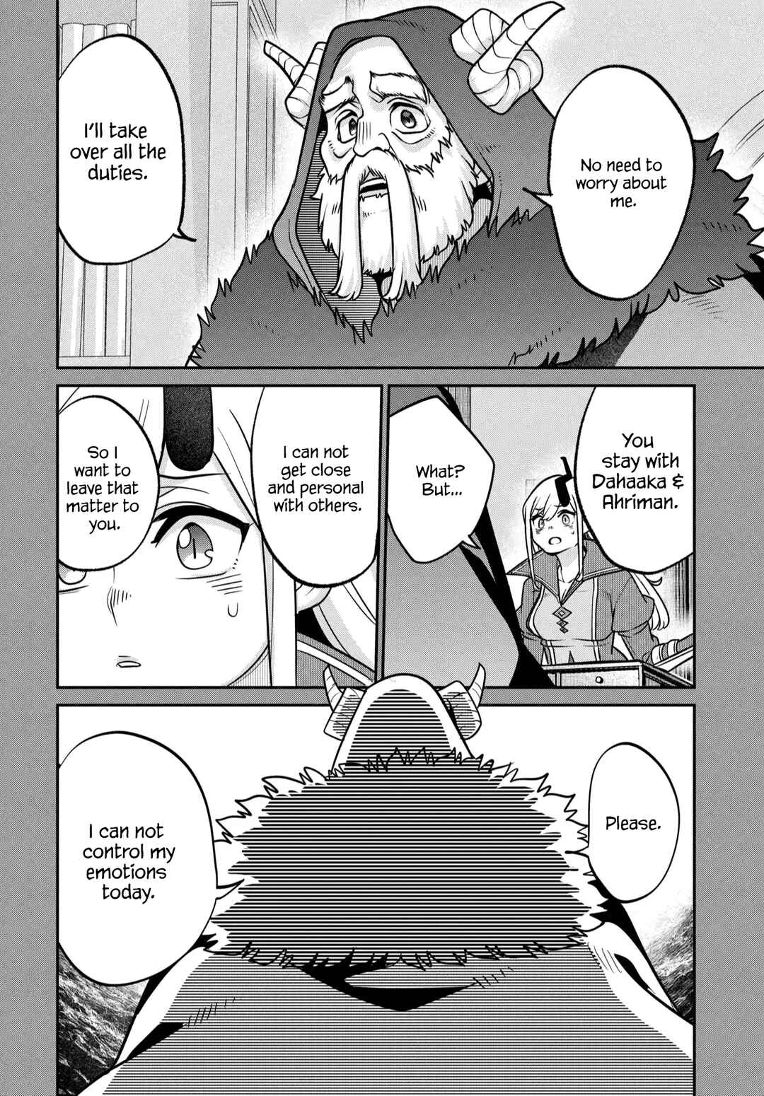 Maou no Musume wa Yasashi Sugiru!! Chapter 45 - Page 17