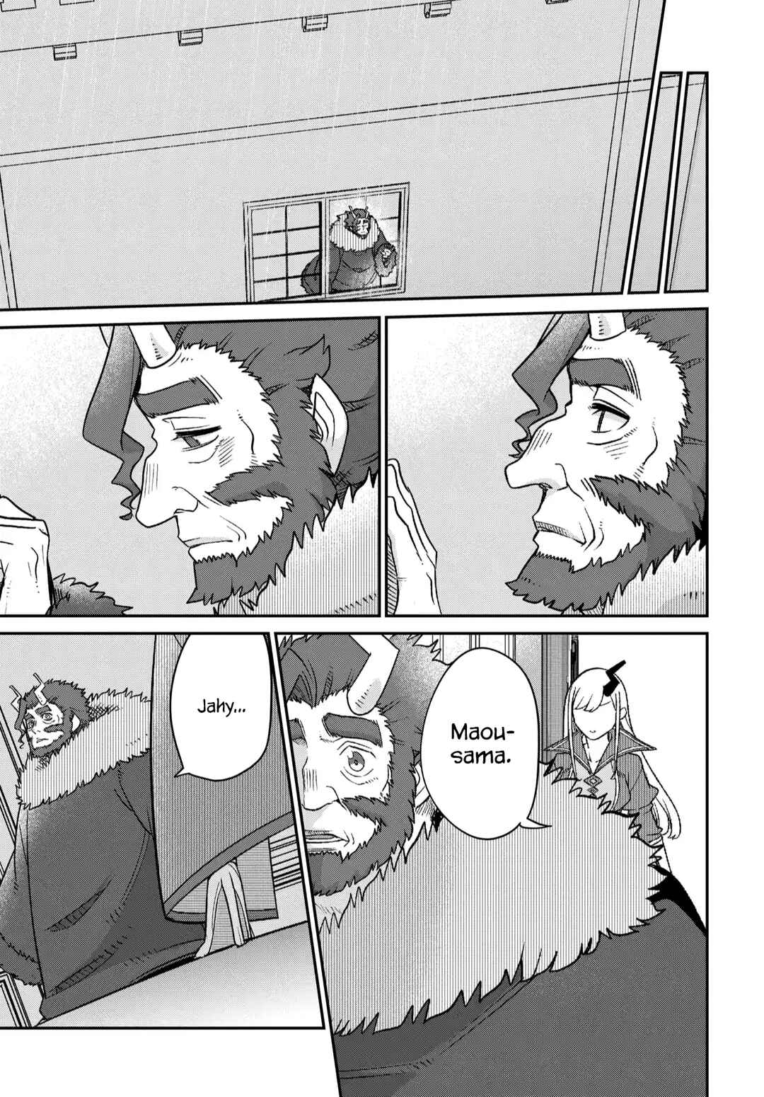 Maou no Musume wa Yasashi Sugiru!! Chapter 45 - Page 22