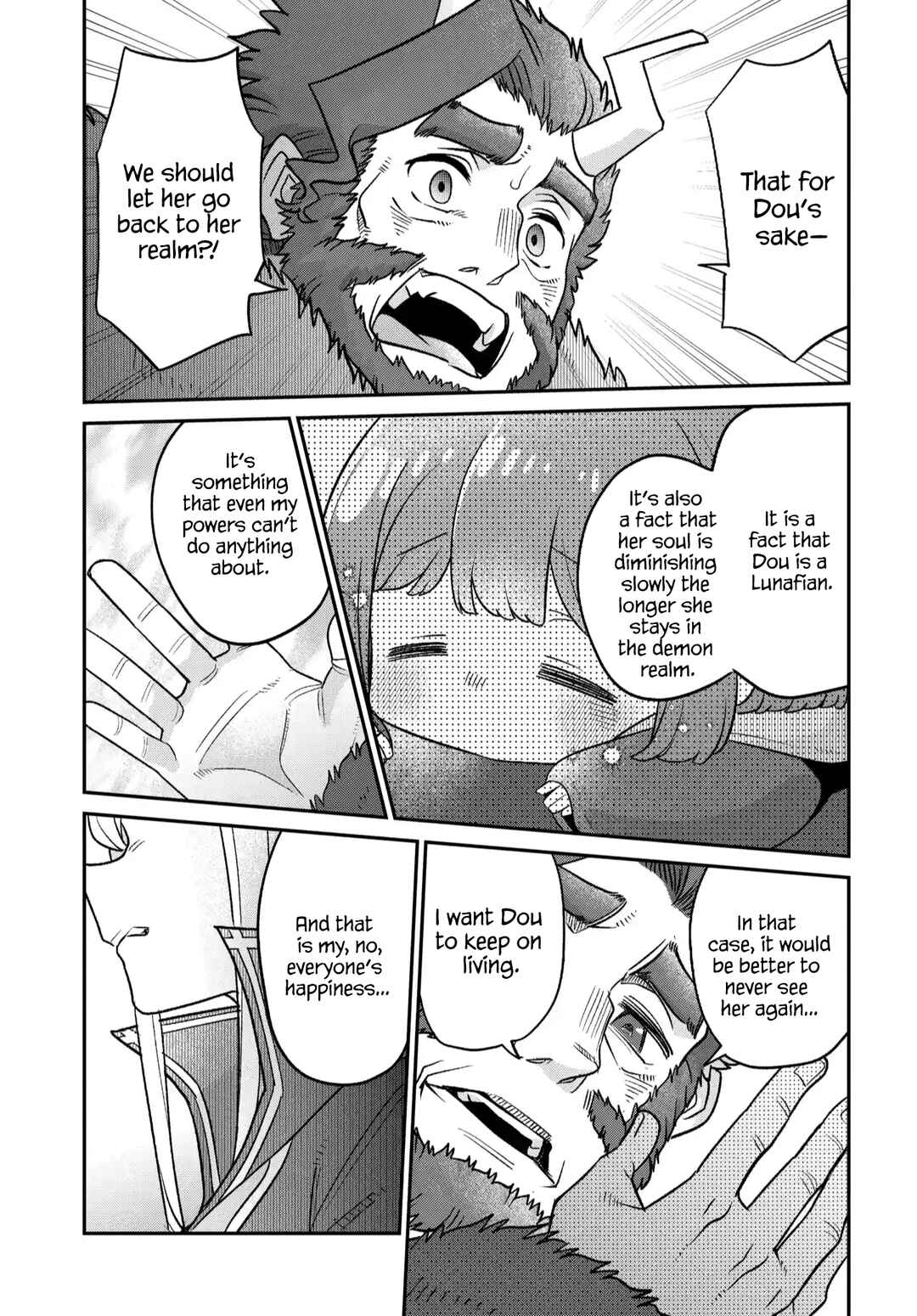 Maou no Musume wa Yasashi Sugiru!! Chapter 45 - Page 24