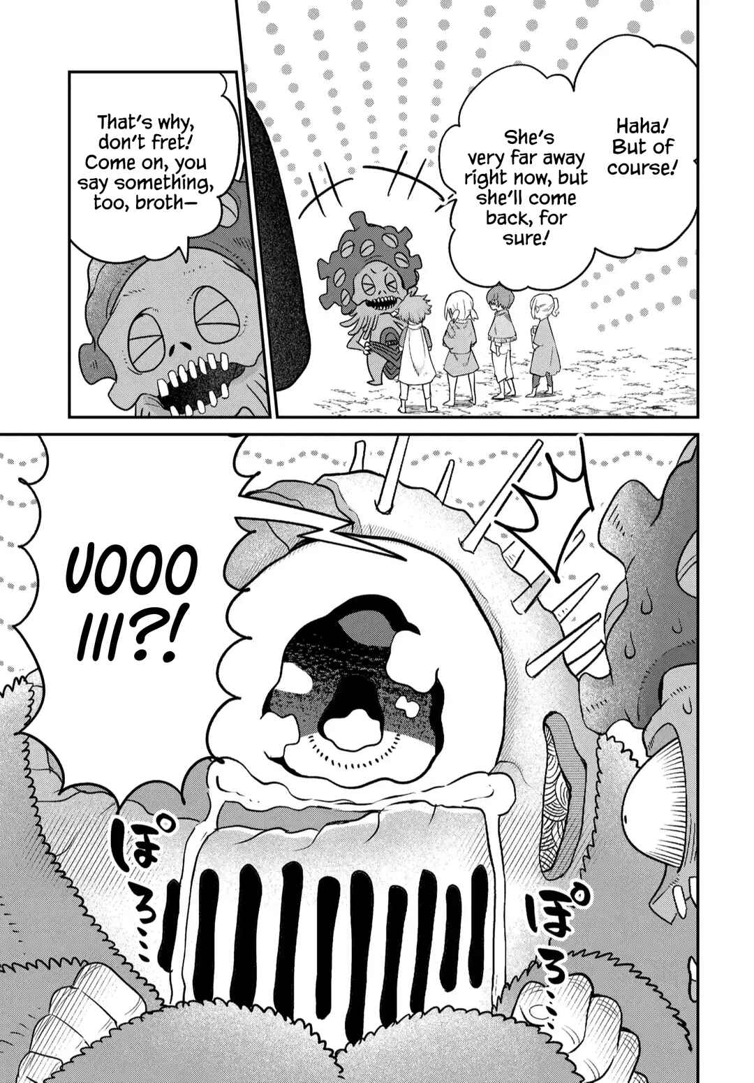 Maou no Musume wa Yasashi Sugiru!! Chapter 45 - Page 4