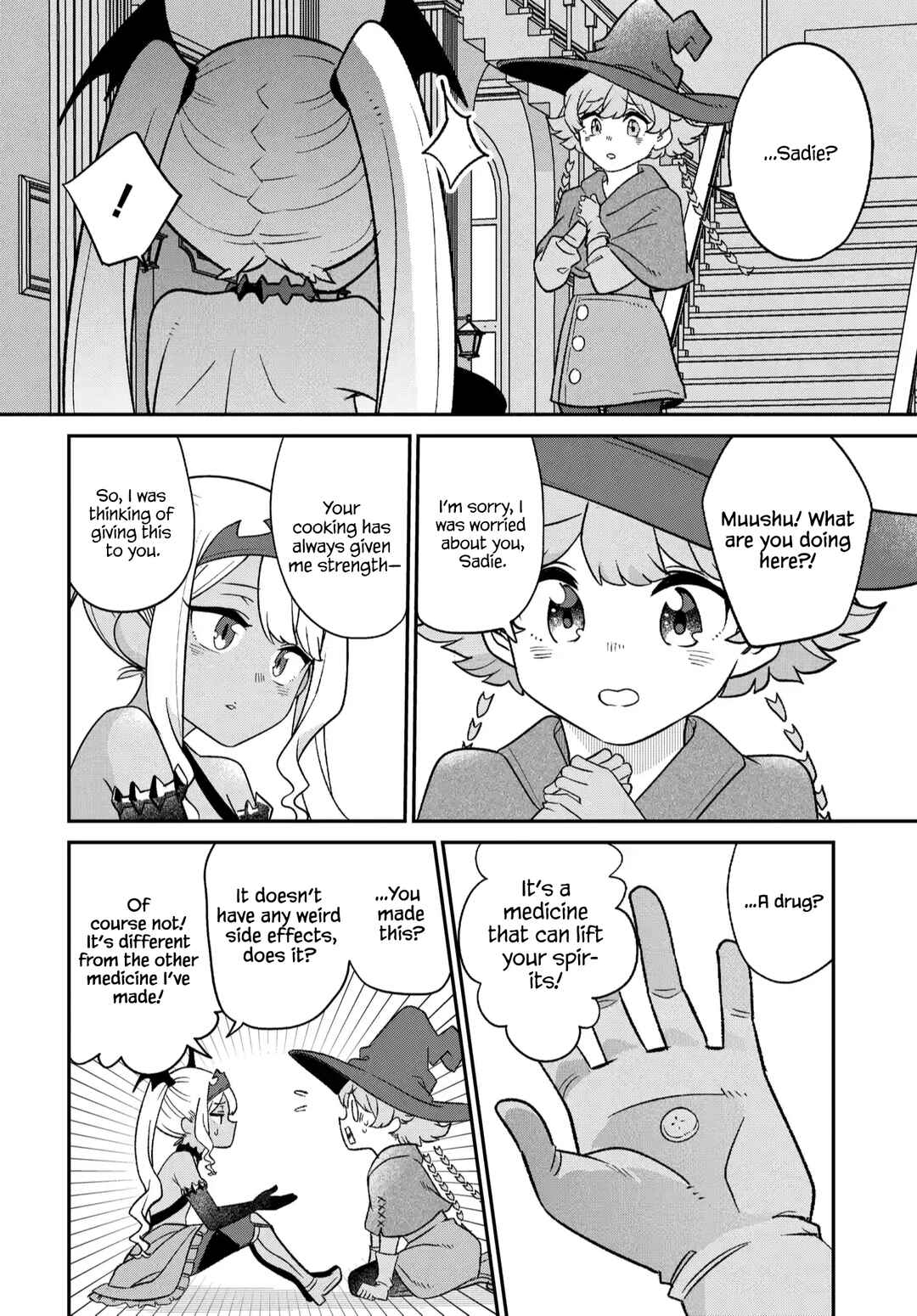 Maou no Musume wa Yasashi Sugiru!! Chapter 45 - Page 7