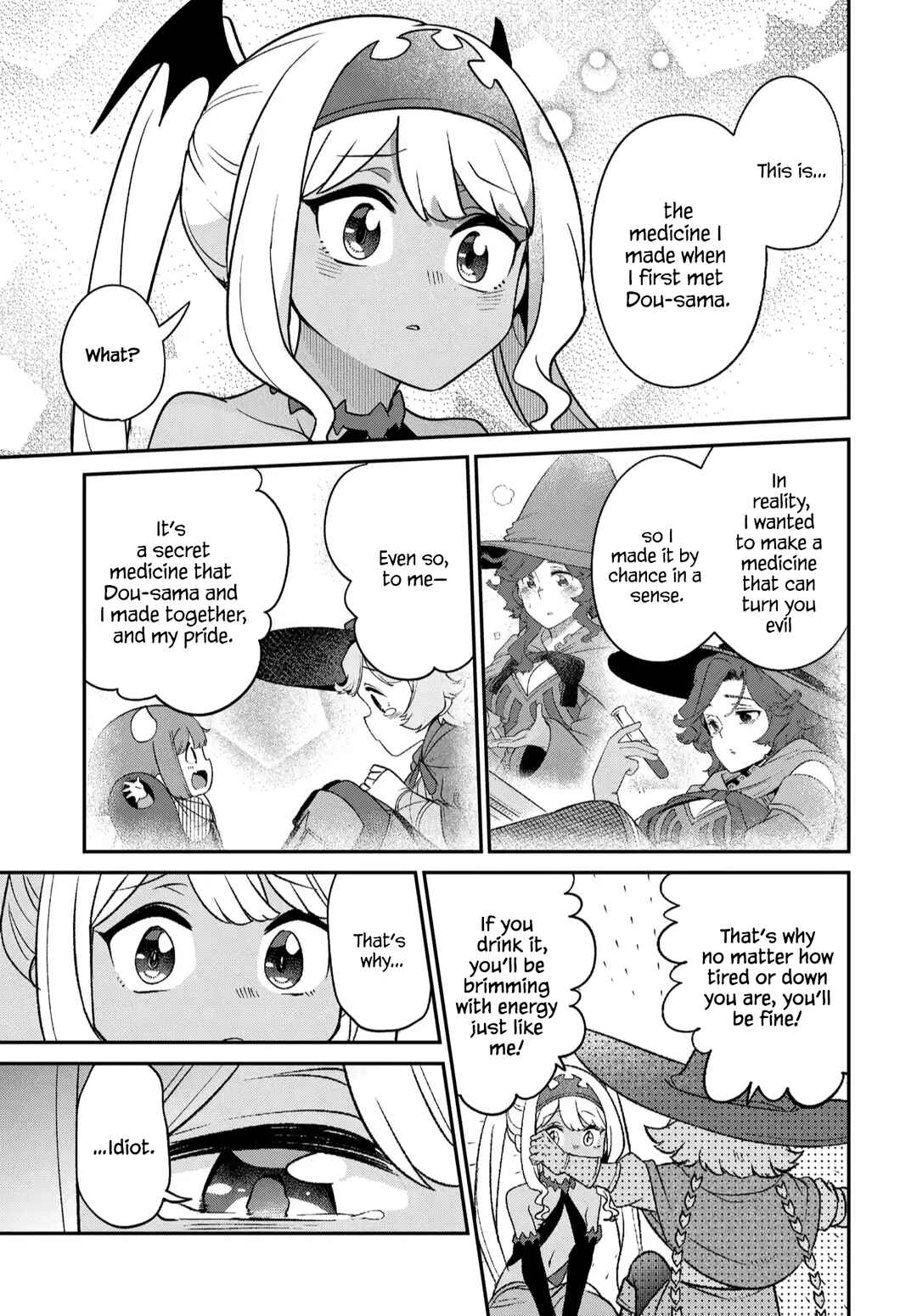 Maou no Musume wa Yasashi Sugiru!! Chapter 45 - Page 8
