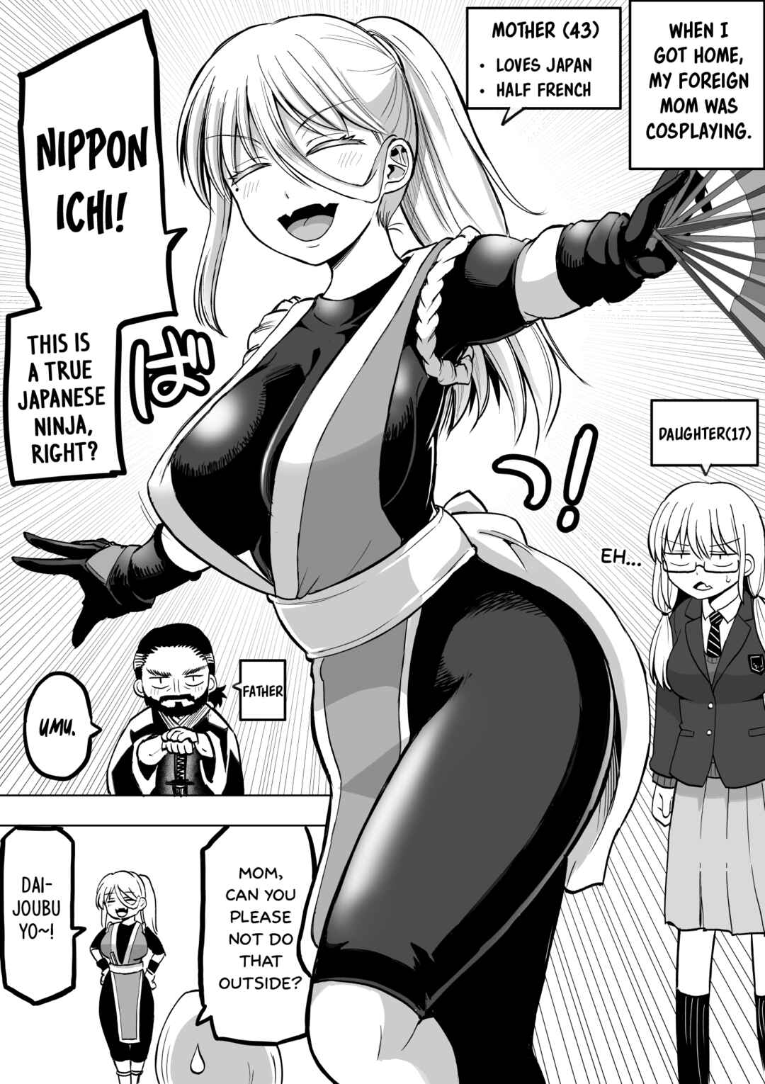Kore kara Dandan Shiawase ni Natteiku Kowai Onna Joushi Chapter 124.5 - Page 2
