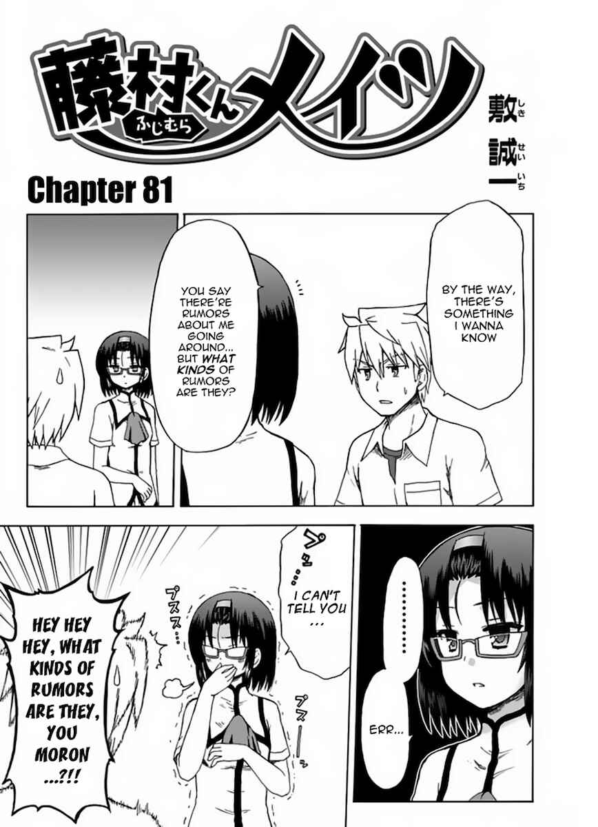 Fujimura-kun Mates Chapter 81 - Page 3