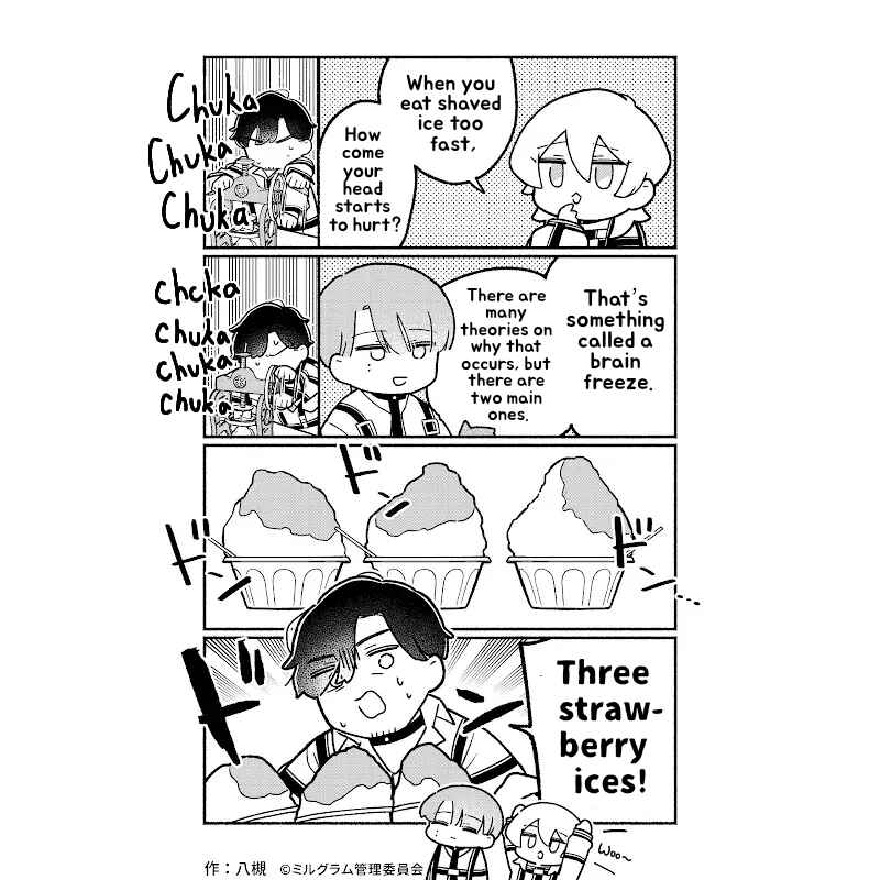 Minigram (MILGRAM 4koma) Chapter 62 - Page 2