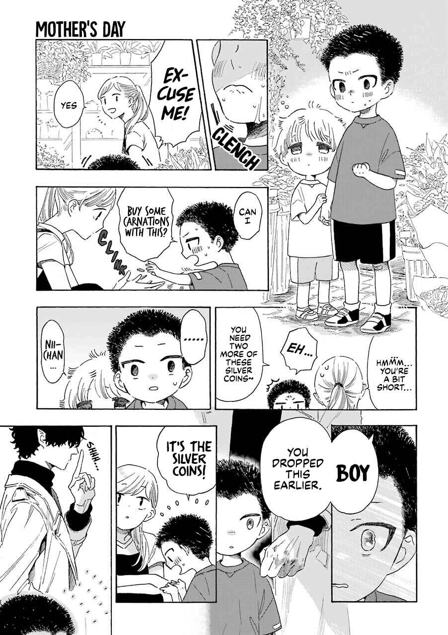 Mr. Villain's Day Off Chapter 18 - Page 7