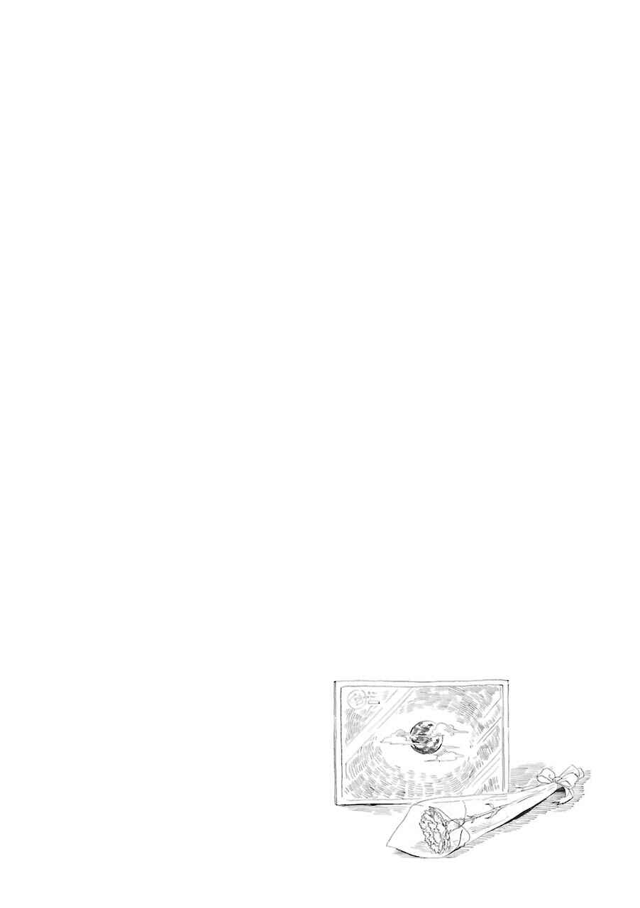 Mr. Villain's Day Off Chapter 18 - Page 8