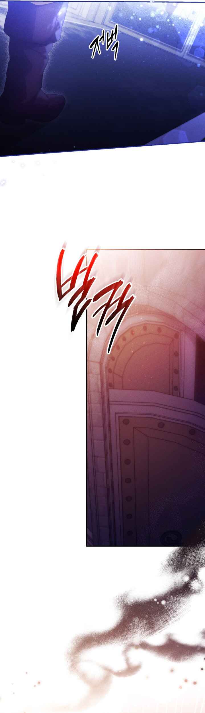 Conquer My Heart Chapter 28 - Page 41