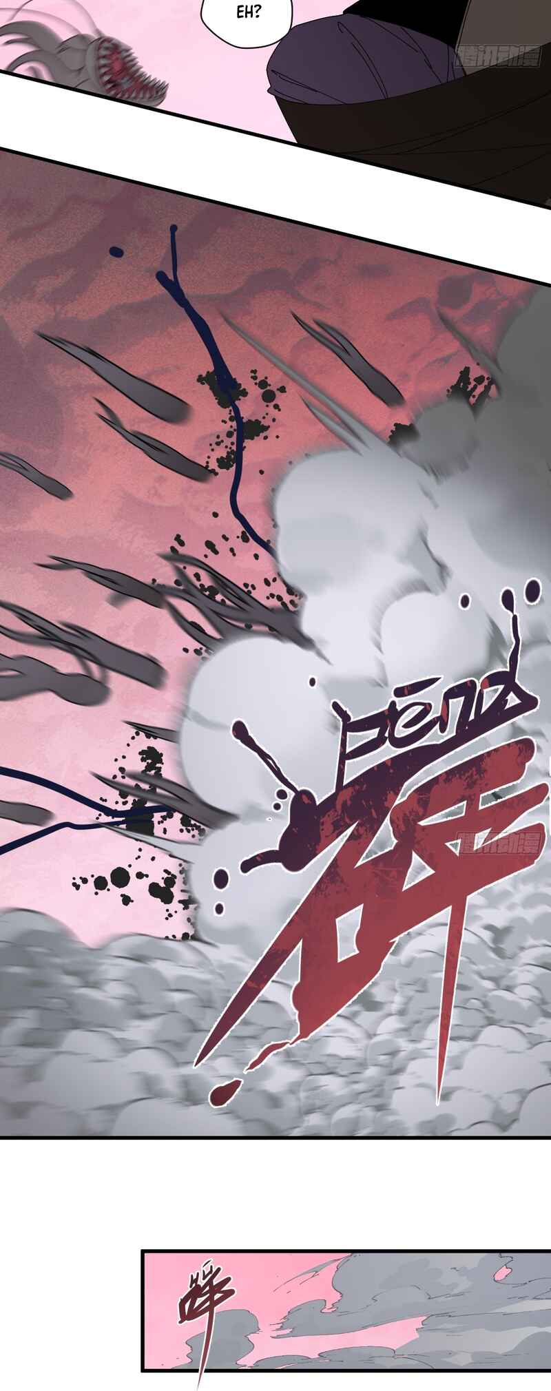 Tiānwài Fēilái Búshì Xiān Chapter 5 - Page 15