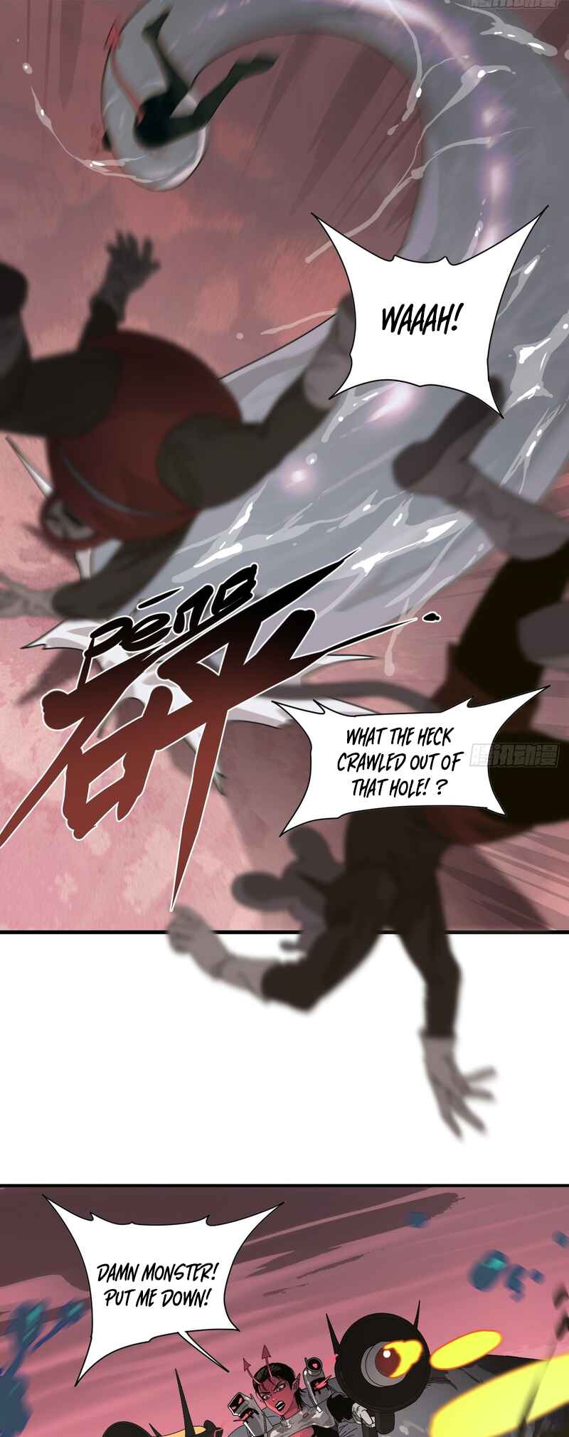 Tiānwài Fēilái Búshì Xiān Chapter 5 - Page 24