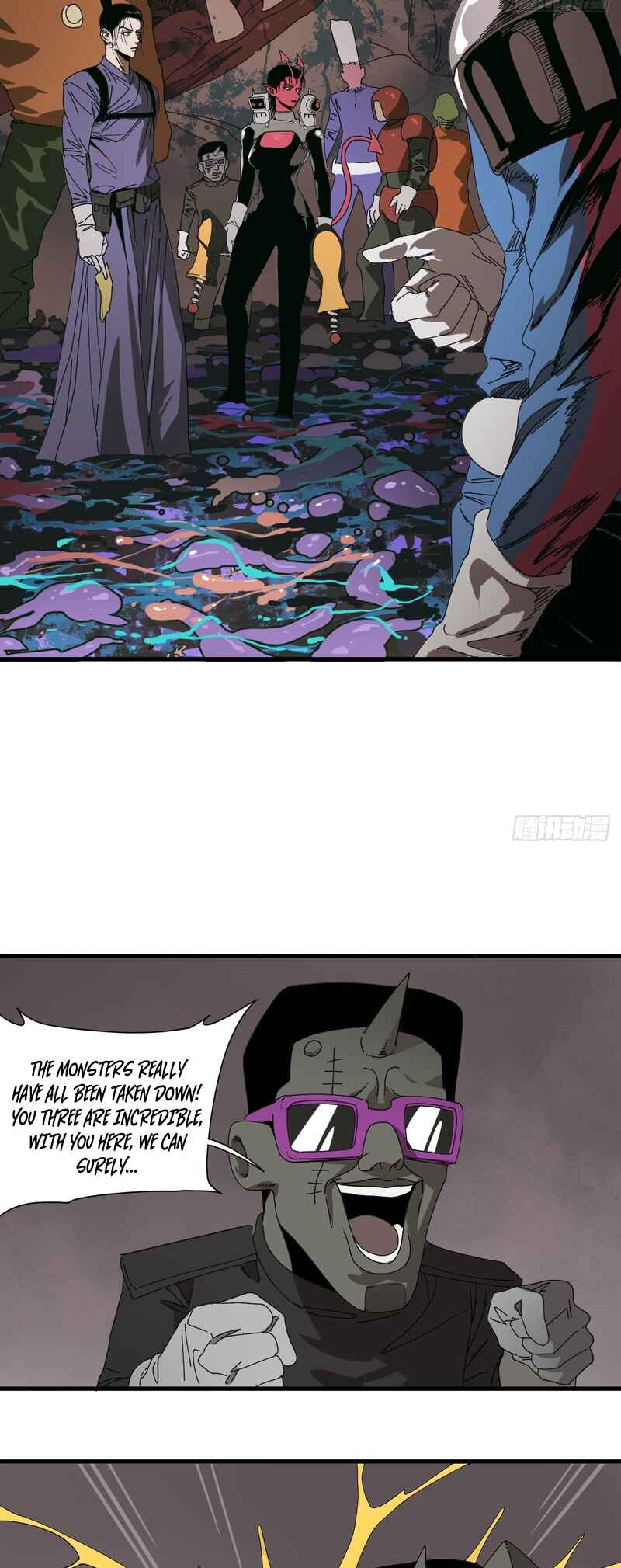 Tiānwài Fēilái Búshì Xiān Chapter 5 - Page 31