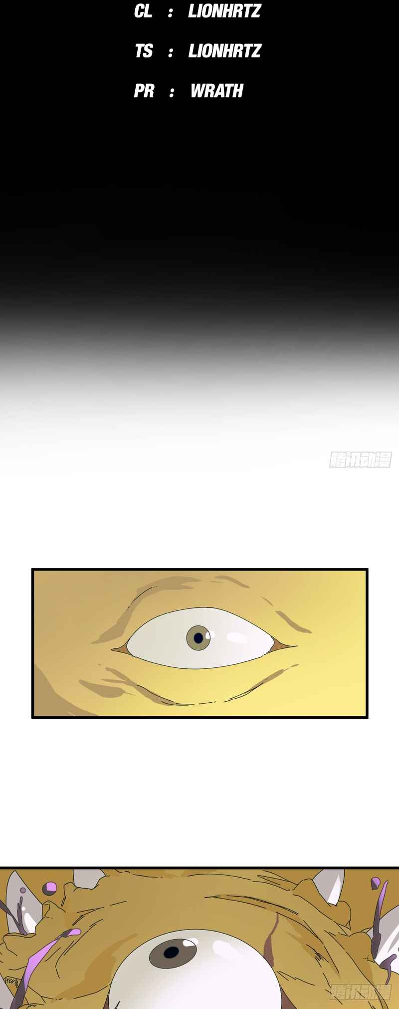 Tiānwài Fēilái Búshì Xiān Chapter 5 - Page 7