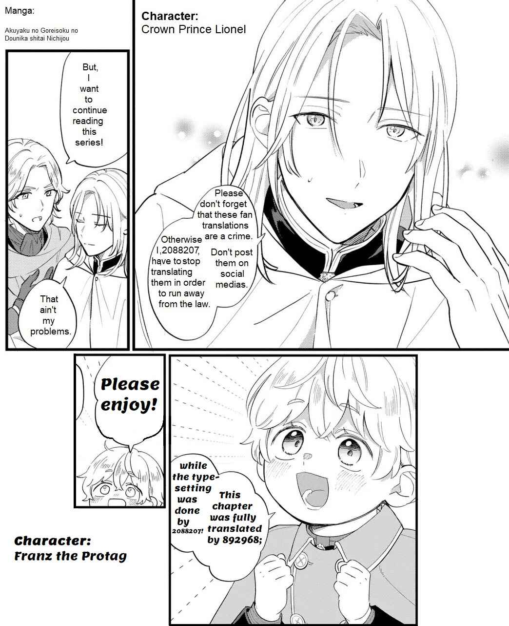 Akuyaku no Goreisoku no Dou ni ka Shitai Nichijou Chapter 31 - Page 1