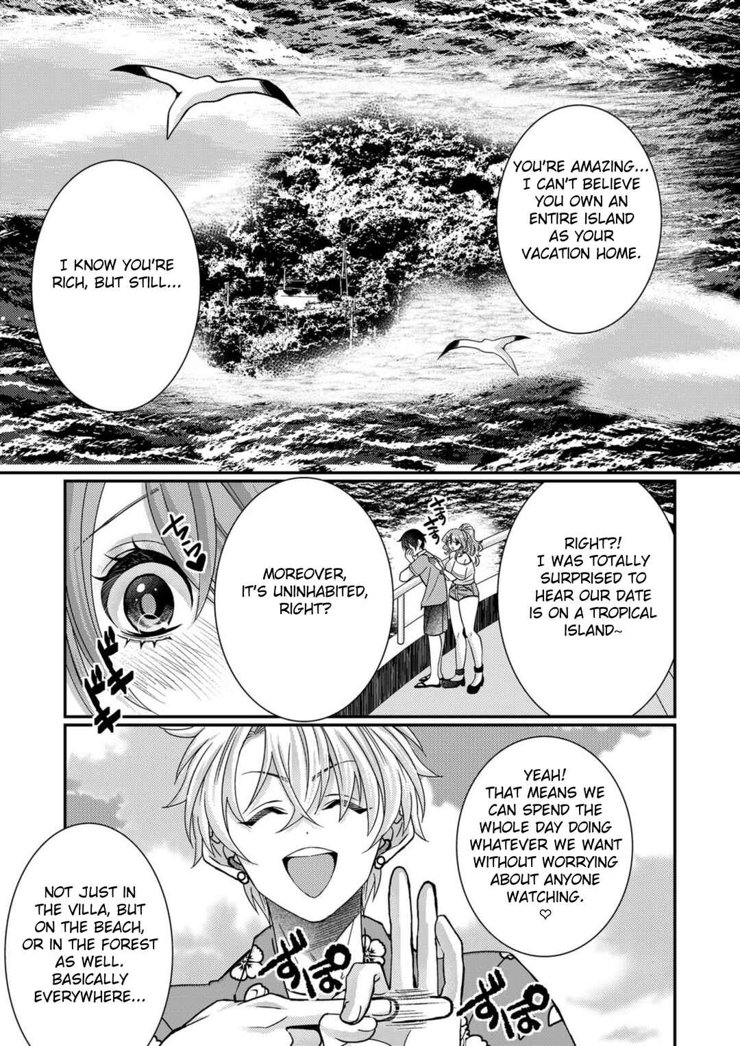 Eroge Sekai ni Tensei Shita Ore ga, Oshi e no Ai de Netorare Heroine wo Shiawase ni Suru. Chapter 19 - Page 5