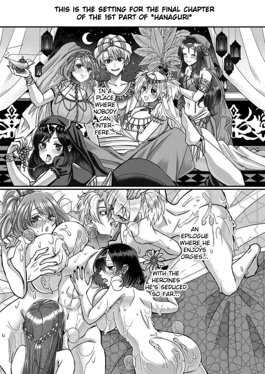 Eroge Sekai ni Tensei Shita Ore ga, Oshi e no Ai de Netorare Heroine wo Shiawase ni Suru. Chapter 19 - Page 7