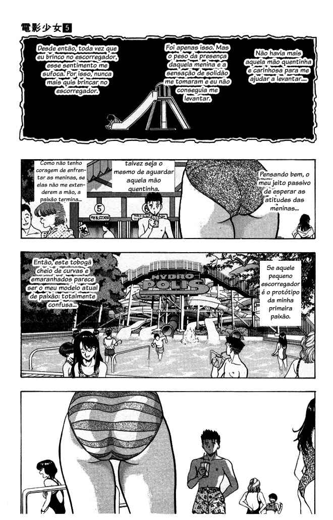 Video Girl Ai Chapter 42 - Page 13