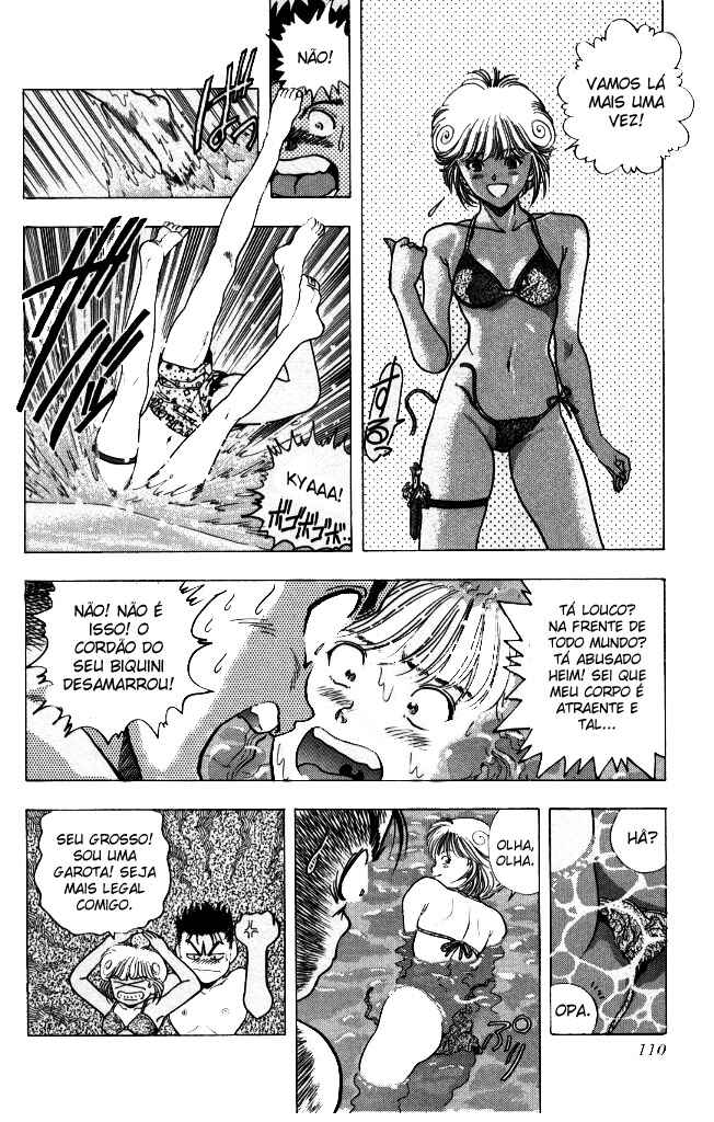 Video Girl Ai Chapter 42 - Page 4