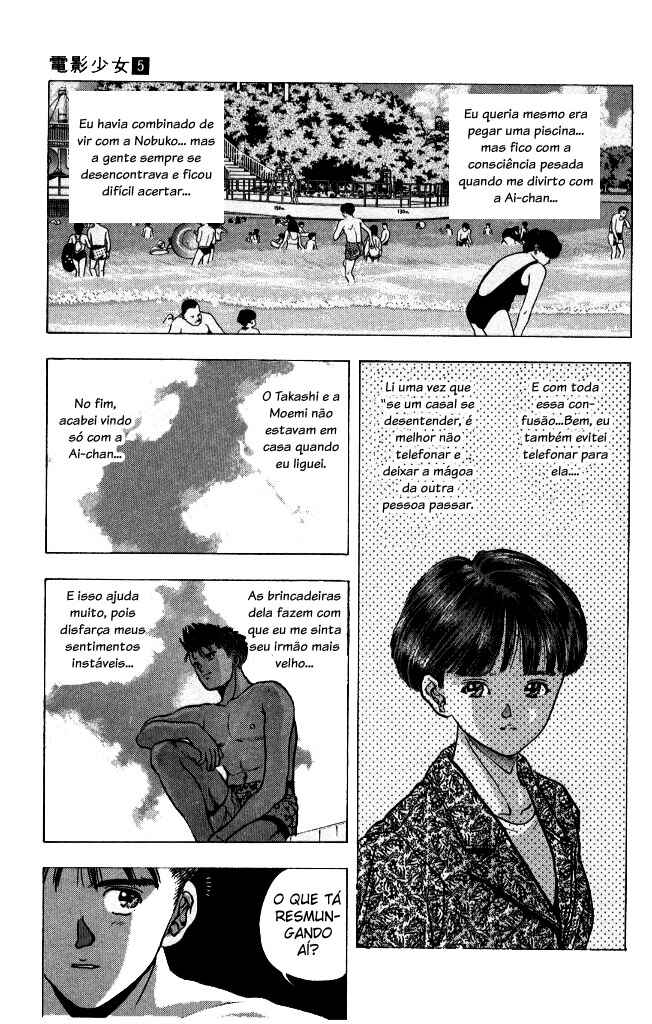 Video Girl Ai Chapter 42 - Page 5
