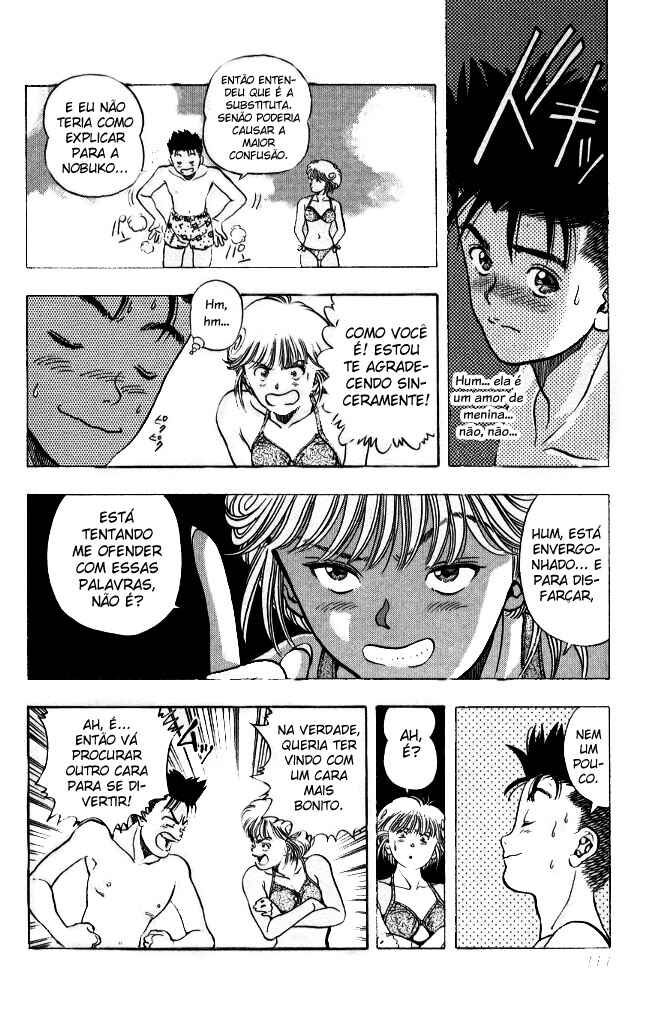 Video Girl Ai Chapter 42 - Page 8