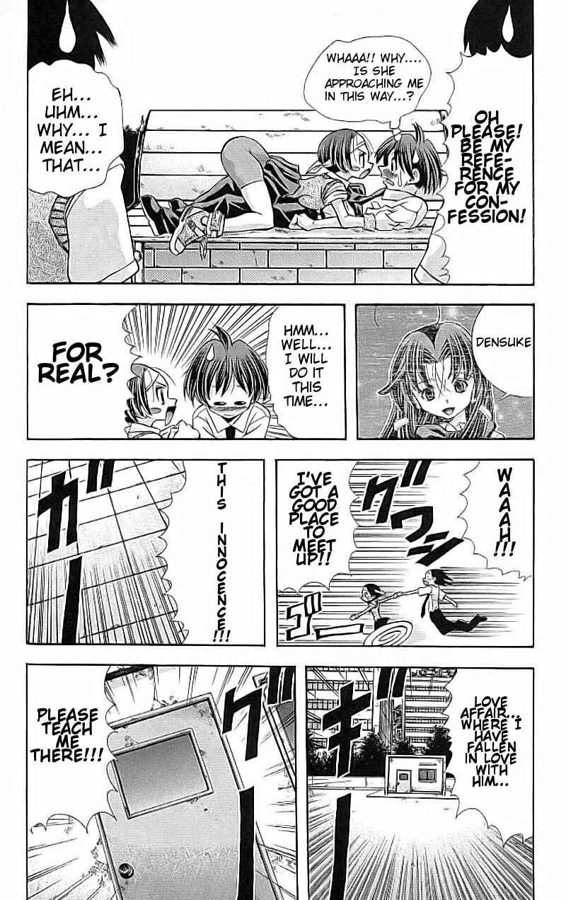 Eiken Chapter 114 - Page 10