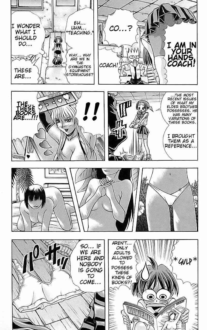 Eiken Chapter 114 - Page 11