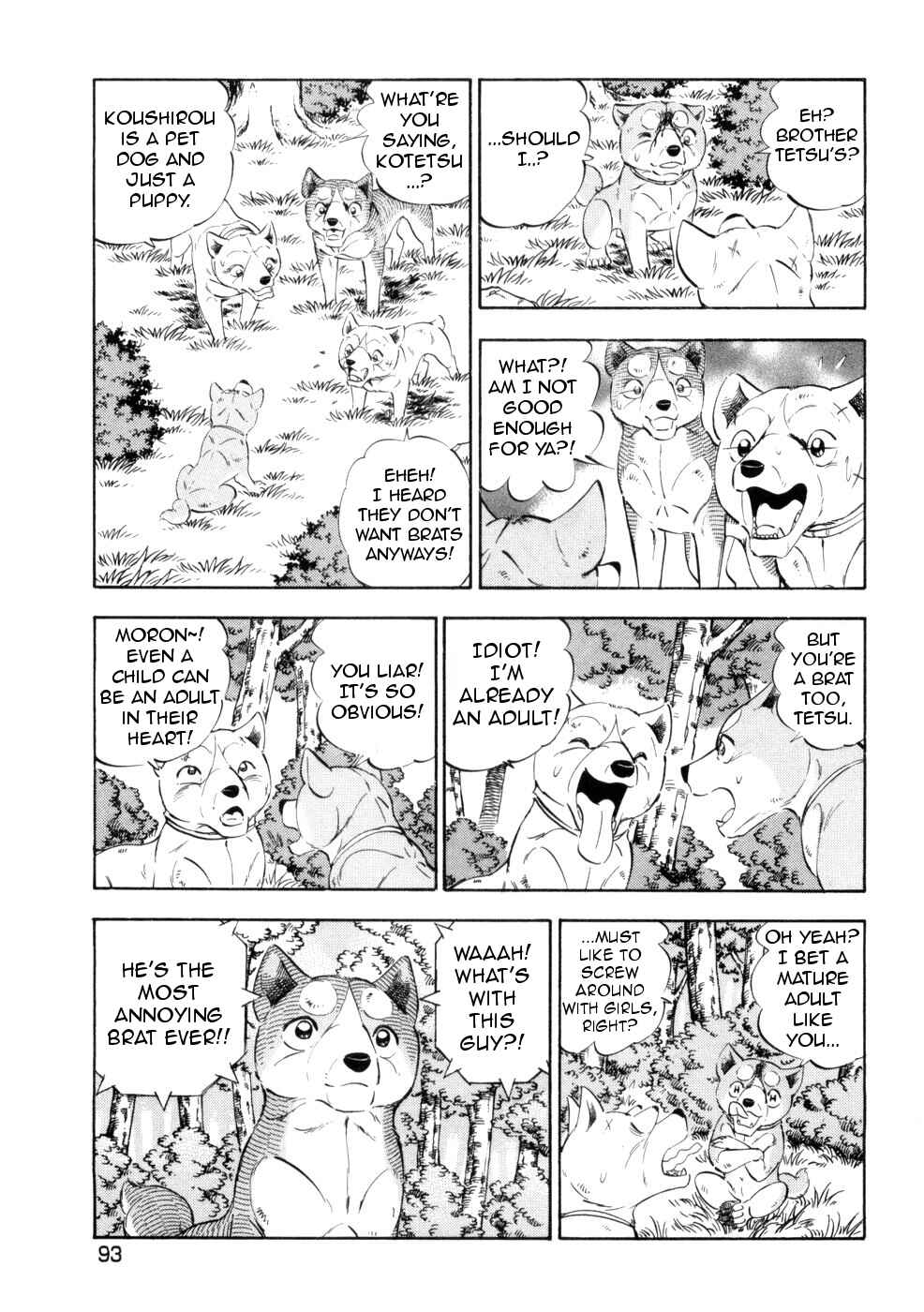 Ginga Densetsu Weed Chapter 431 - Page 13