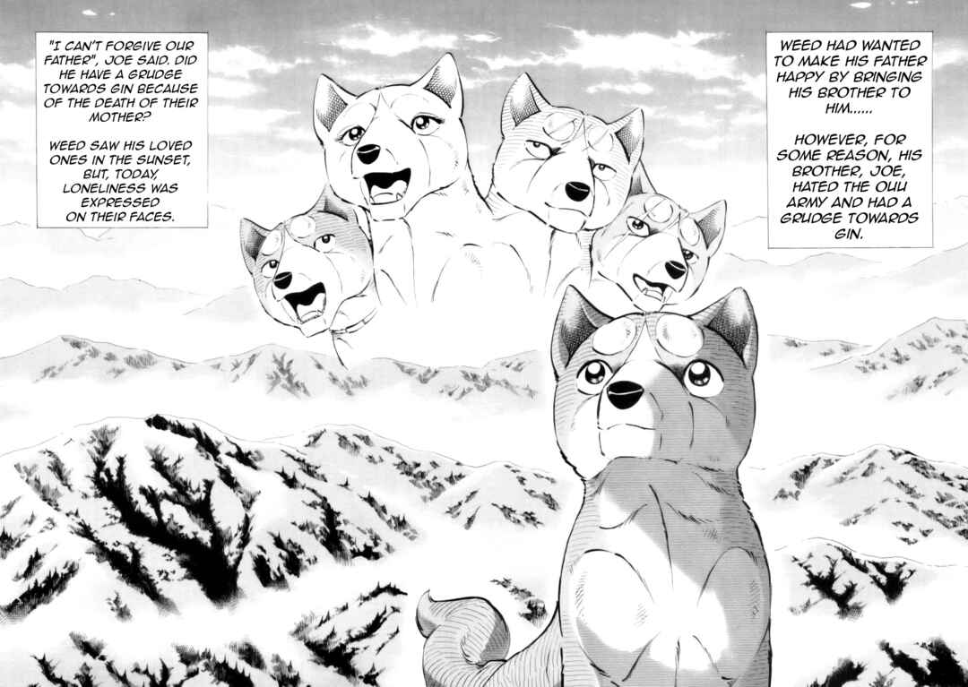Ginga Densetsu Weed Chapter 431 - Page 14