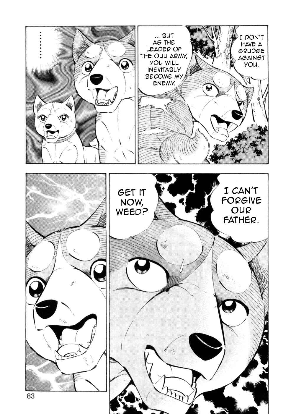 Ginga Densetsu Weed Chapter 431 - Page 3