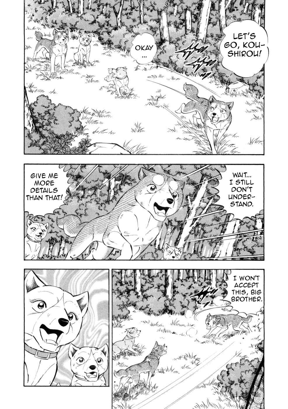 Ginga Densetsu Weed Chapter 431 - Page 4
