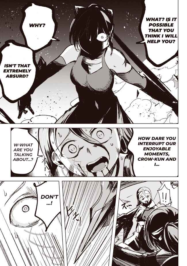 Isekai Saikouhou no Guild Leader ~Guild Saijaku no Boku da Kedo, Guild Members Zen'in no ai ga Omokute Guild wo Yameraremasen~ Chapter 2.2 - Page 1