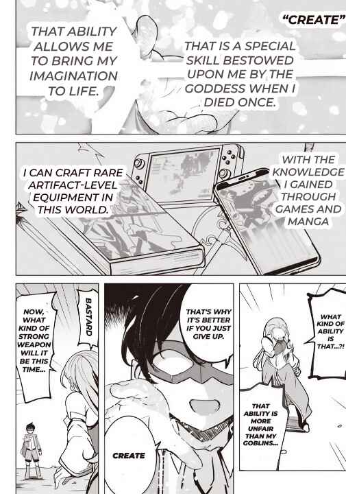 Isekai Saikouhou no Guild Leader ~Guild Saijaku no Boku da Kedo, Guild Members Zen'in no ai ga Omokute Guild wo Yameraremasen~ Chapter 2.2 - Page 11