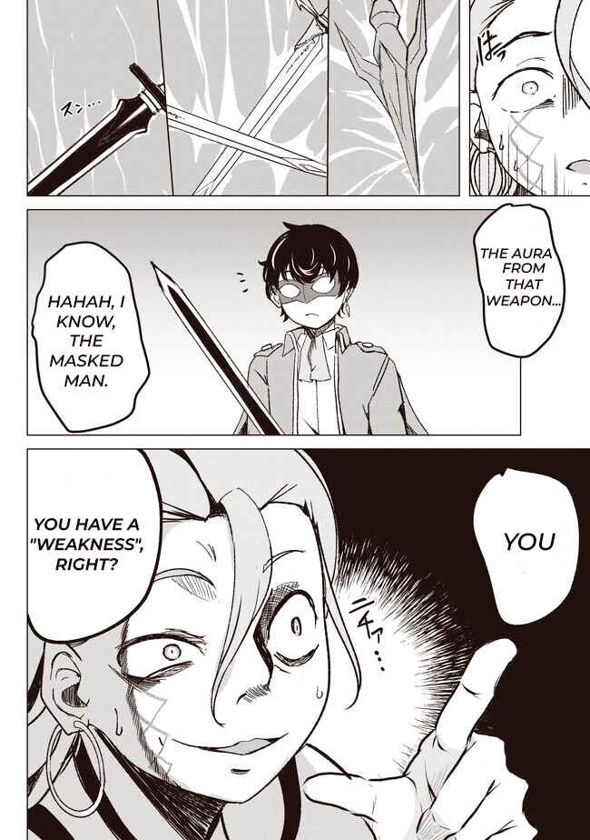 Isekai Saikouhou no Guild Leader ~Guild Saijaku no Boku da Kedo, Guild Members Zen'in no ai ga Omokute Guild wo Yameraremasen~ Chapter 2.2 - Page 13