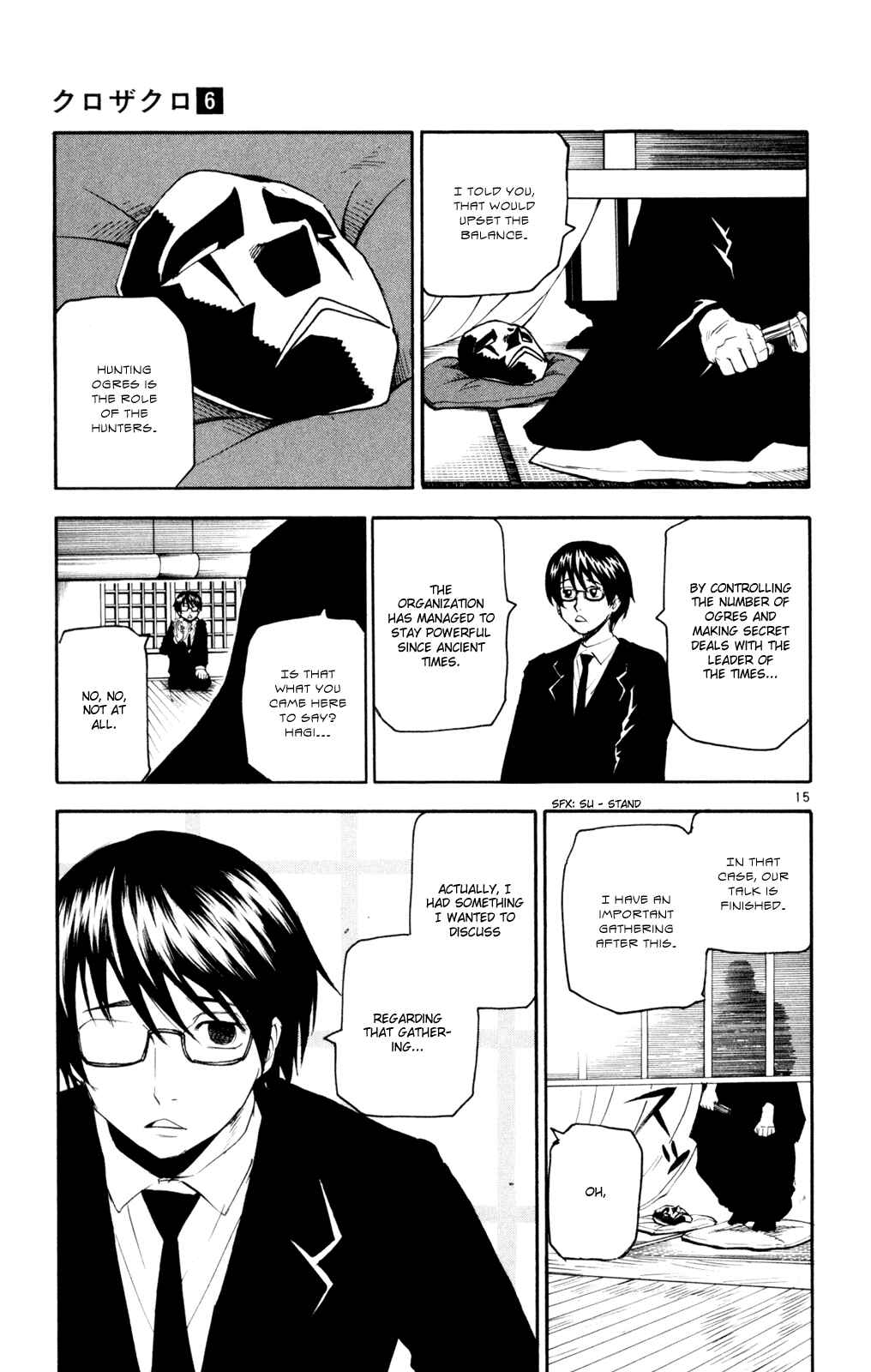 Kurozakuro Chapter 57 - Page 15