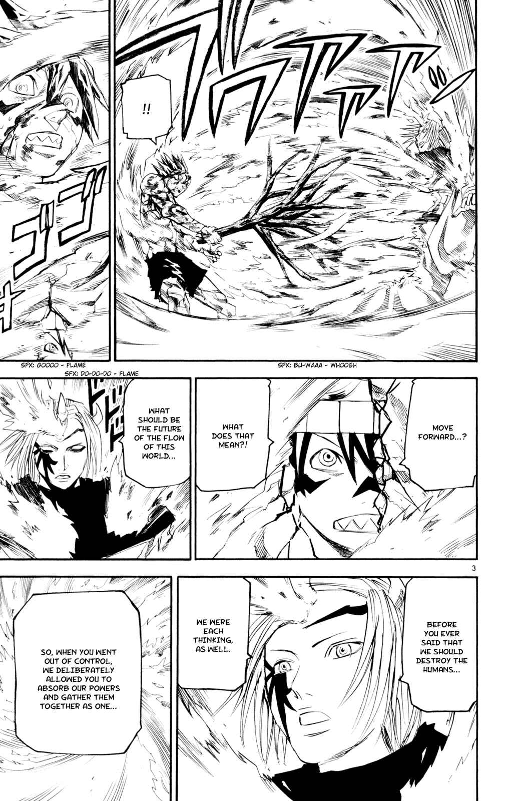 Kurozakuro Chapter 57 - Page 3
