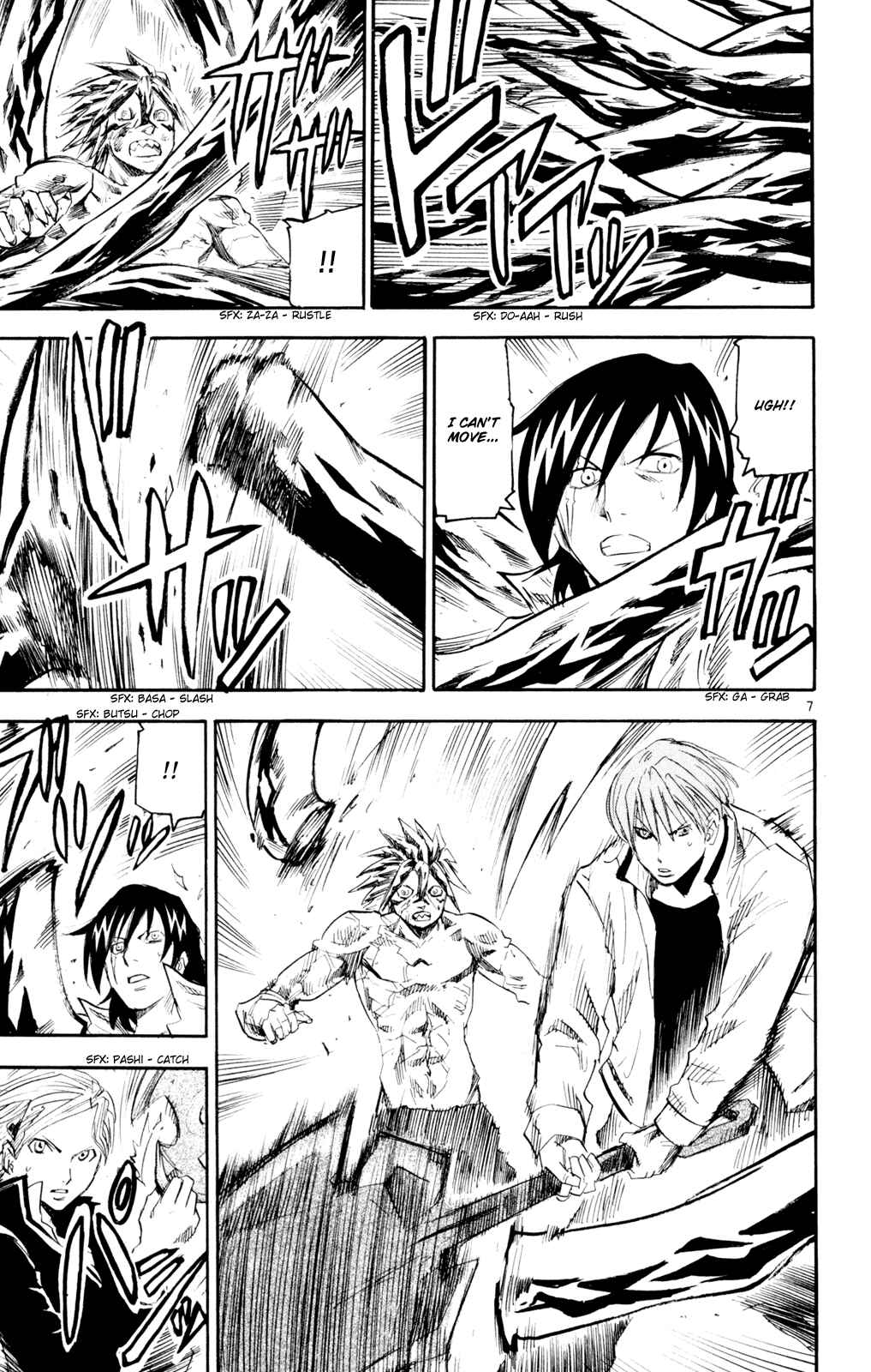 Kurozakuro Chapter 57 - Page 7