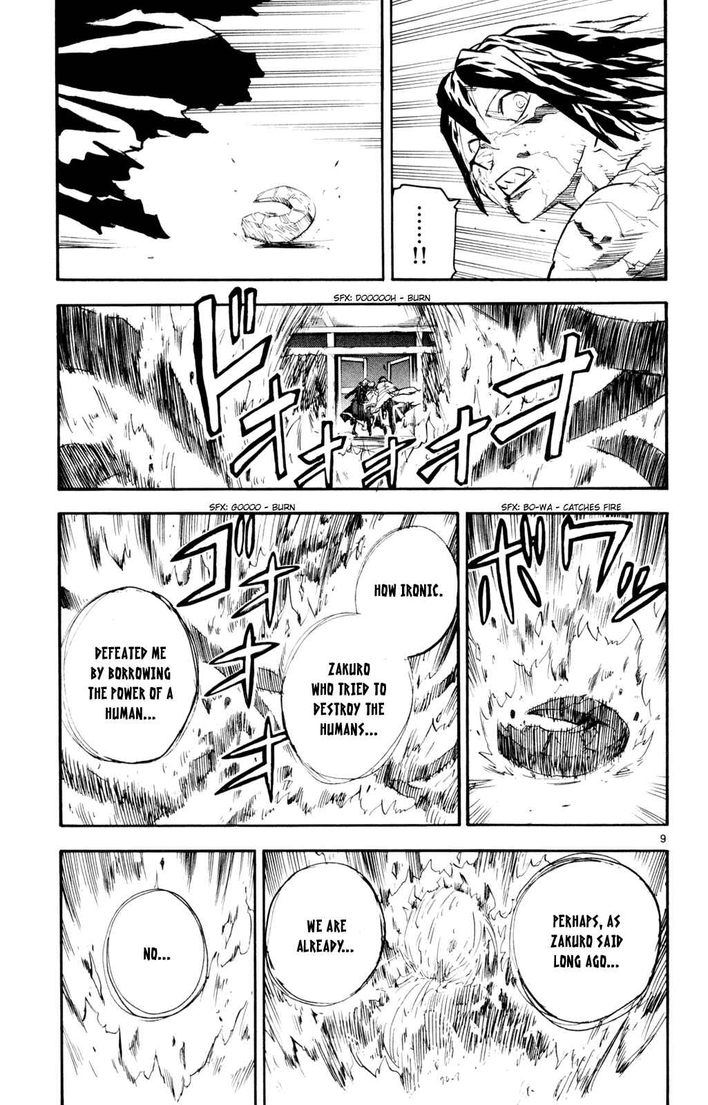 Kurozakuro Chapter 57 - Page 9