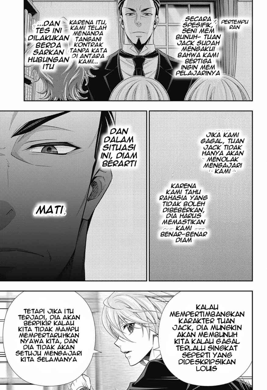 Yuukoku no Moriarty: The Remains Chapter 3 - Page 14