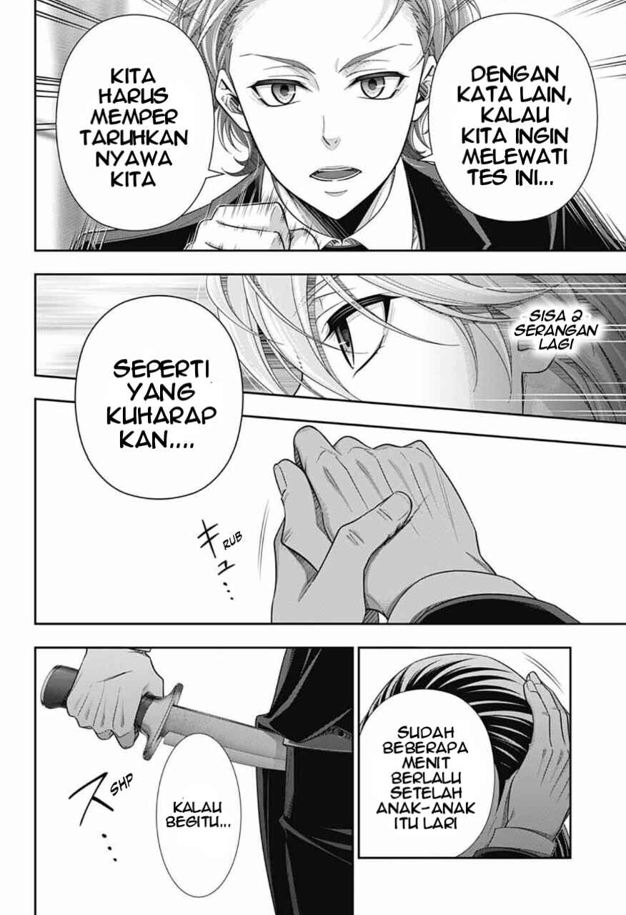 Yuukoku no Moriarty: The Remains Chapter 3 - Page 15