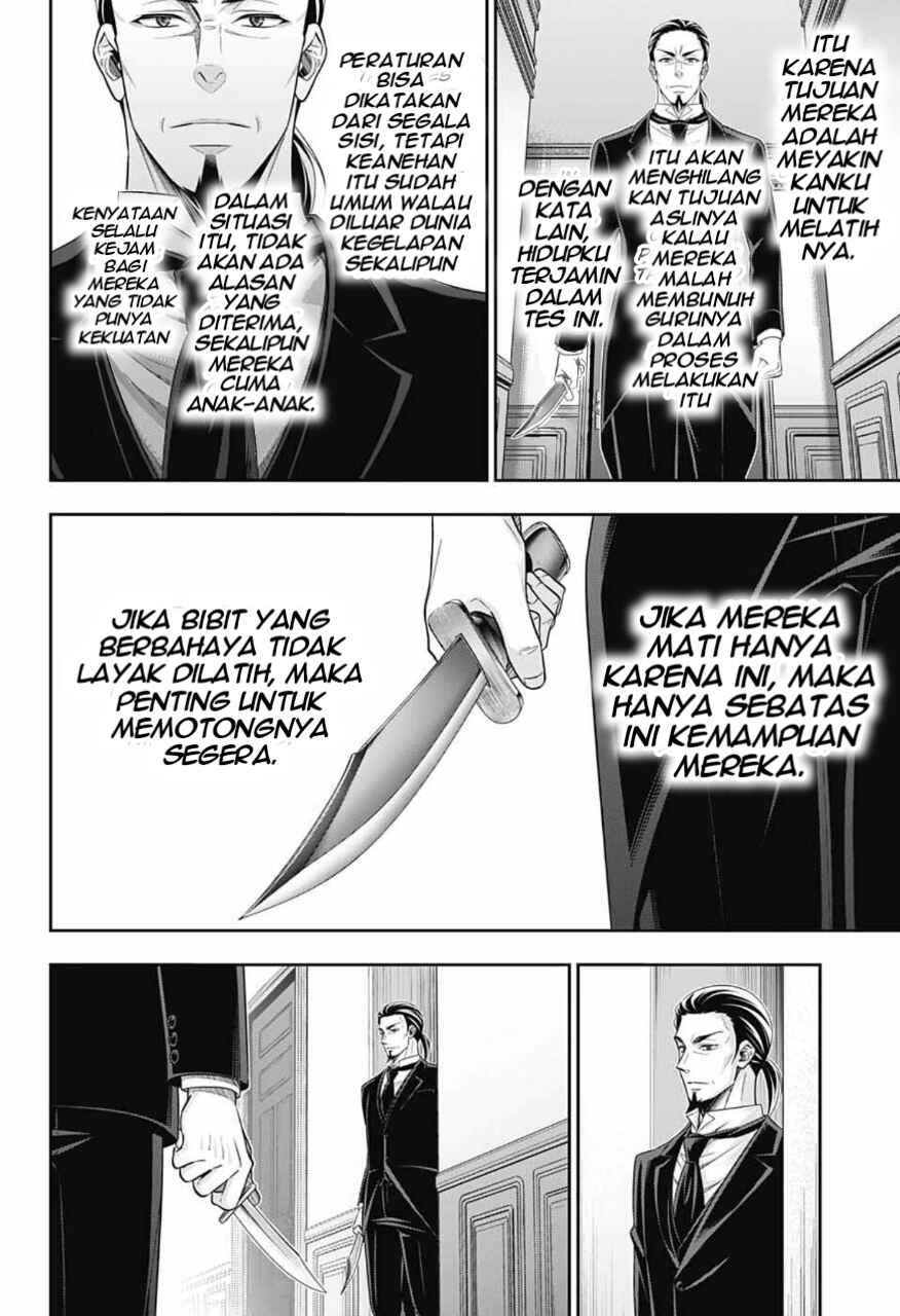 Yuukoku no Moriarty: The Remains Chapter 3 - Page 17