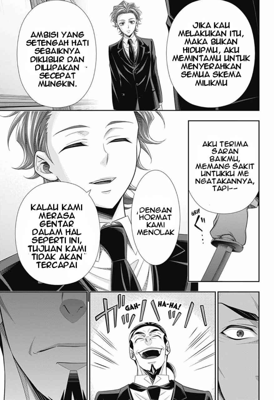 Yuukoku no Moriarty: The Remains Chapter 3 - Page 20