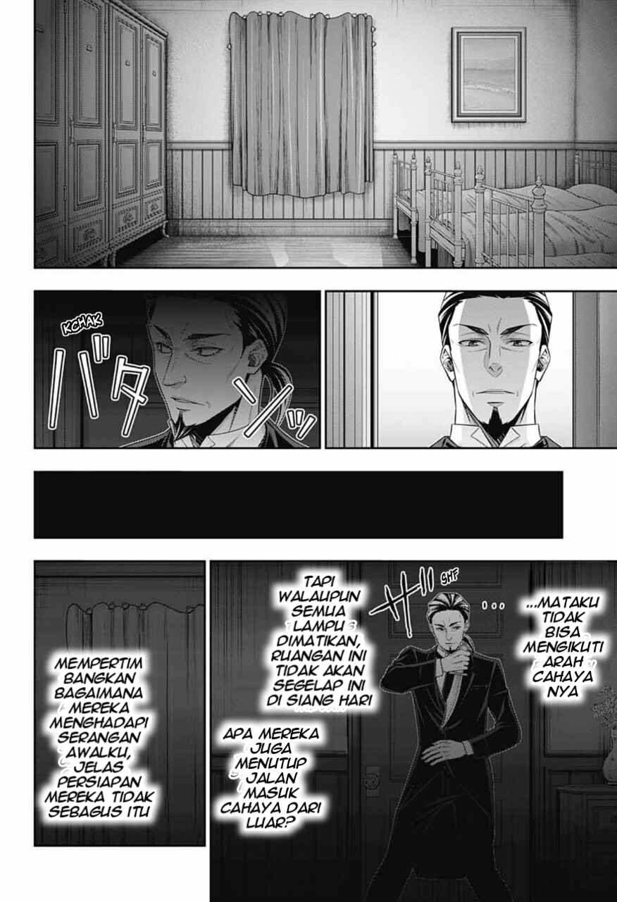 Yuukoku no Moriarty: The Remains Chapter 3 - Page 23