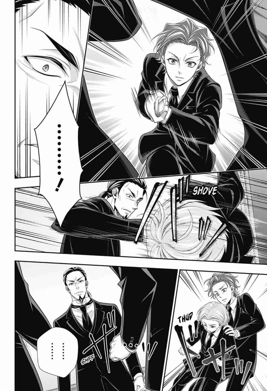 Yuukoku no Moriarty: The Remains Chapter 3 - Page 9