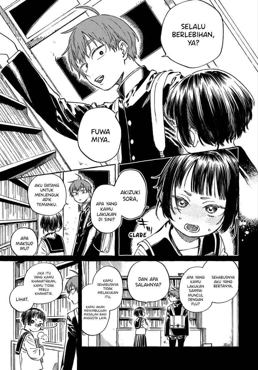 Boku no Suki na Hito ga Suki na Hito Chapter 20 - Page 10