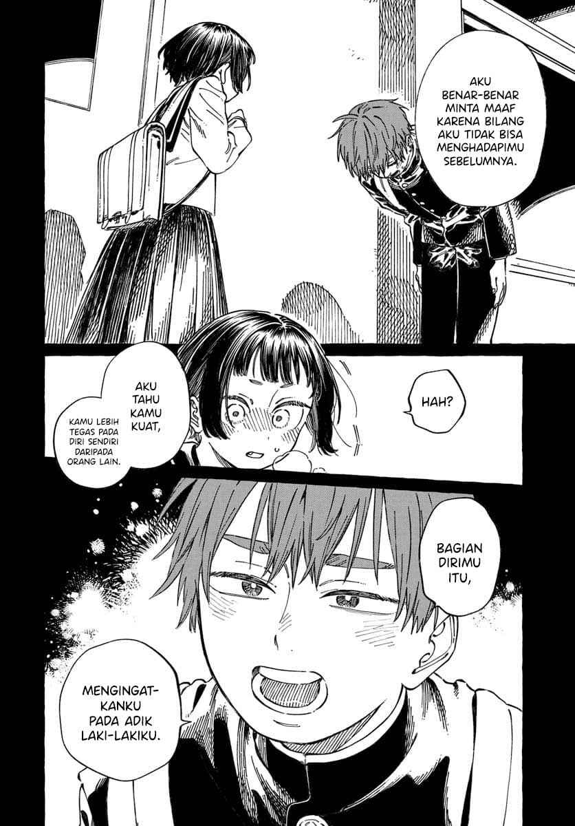 Boku no Suki na Hito ga Suki na Hito Chapter 20 - Page 15