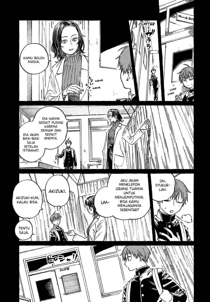 Boku no Suki na Hito ga Suki na Hito Chapter 20 - Page 18